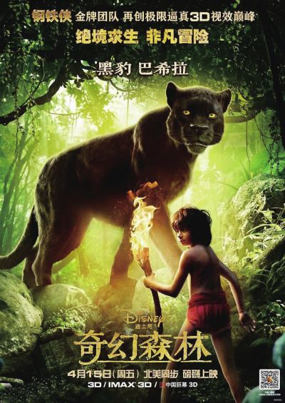 高中毕业证没有拿还能拿到