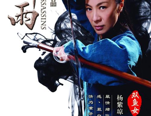 高仿北马其顿驾驶证